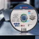 Bosch PRO for Inox 125×1 мм Круг отрезной