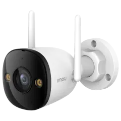 Bullet 3 (IPC-S3EP-3M0WE) 3МП (2.8мм) Wi-Fi IP видеокамера Imou