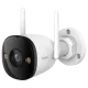 Bullet 3 (IPC-S3EP-3M0WE) 3МП (2.8мм) Wi-Fi IP видеокамера Imou Bullet 3 (IPC-S3EP-3M0WE) 3МП (2.8мм) Wi-Fi IP видеокамера Imou