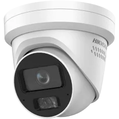 iDS-2CD7347G0-XS DarkfighterS 4МП (4мм) IP видеокамера Hikvision