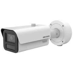 iDS-2CD7A46G2/P-IZHSY 4МП (8-32мм) ANPR IP видеокамера Hikvision