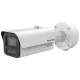 iDS-2CD7A46G2/P-IZHSY 4МП (8-32мм) ANPR IP видеокамера Hikvision