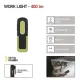 EMOS P4531 5W 400Lm Li-Ion Лiхтар LED