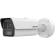 iDS-2CD7A47G0/P-XZHSY 4МП (2.8-12мм) DarkfighterS IP видеокамера Hikvision