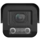 iDS-2CD7A47G0/P-XZHSY 4МП (2.8-12мм) DarkfighterS IP видеокамера Hikvision