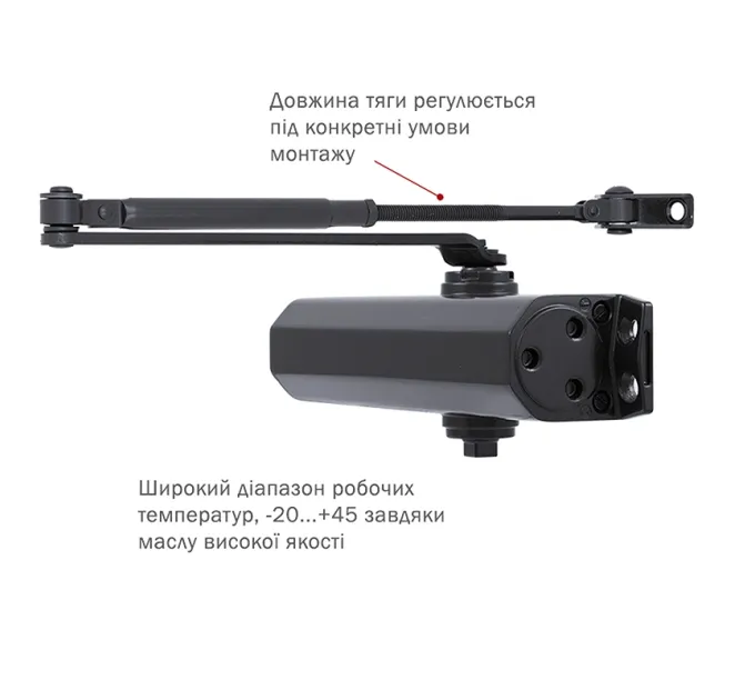 RYOBI 2000 D-2055V BLACK Дотягиватель