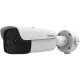 Hikvision DS-2TD2637-7/QY Биспектральная антикоррозионная камера