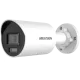 DS-2CD2047G2H-LIU (eF) 4МП (4мм) IP видеокамера Hikvision DS-2CD2047G2H-LIU (eF) 4МП (4мм) IP видеокамера Hikvision