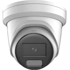 DS-2CD2347G2H-LI(eF) Dual Illumination ColorVu 4МП (4мм) IP видеокамера Hikvision