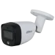 DH-HAC-HFW1500CMP-IL-A 5МП (2.8мм) HDCVI видеокамера Dahua