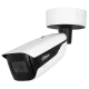 DH-IPC-HFW71242H-Z-X 12 МП WizMind PoE+/ePoE IP67/IK10
