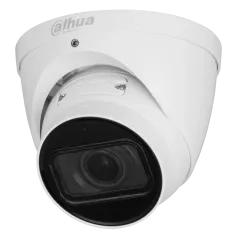 DH-IPC-HDW5241T-ZE 2МП (2.7-13.5мм) IP відеокамера Dahua DH-IPC-HDW5241T-ZE 2МП (2.7-13.5мм) IP відеокамера Dahua