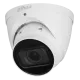 DH-IPC-HDW5241T-ZE 2МП (2.7-13.5мм) IP видеокамера Dahua