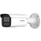 DS-2CD2T87G2H-LI 8МП (2.8мм)(eF) IP видеокамера Hikvision