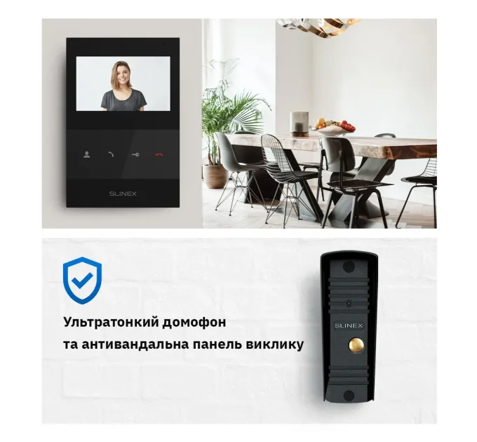 Slinex ML-16HD(Black)+SQ-04M(Black) Комплект видеовідомофона