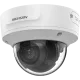 DS-2CD3786G2T-IZS(H)eF 8МП (2.7-13.5мм) IP видеокамера Hikvision