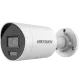 DS-2CD2043G2-LI 4МП (6мм) IP відеокамера Hikvision