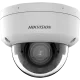 DS-2CD2783G2-LIZS2U 8МП (2.8-12мм) IP відеокамера Hikvision DS-2CD2783G2-LIZS2U 8МП (2.8-12мм) IP відеокамера Hikvision