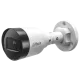 DH-IPC-HFW1230S1 2MP (2.8мм) IP відеокамера Dahua