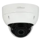 DH-IPC-HDBW71242HP-Z WizMind 12МП (2.7-12мм) IP відеокамера Dahua