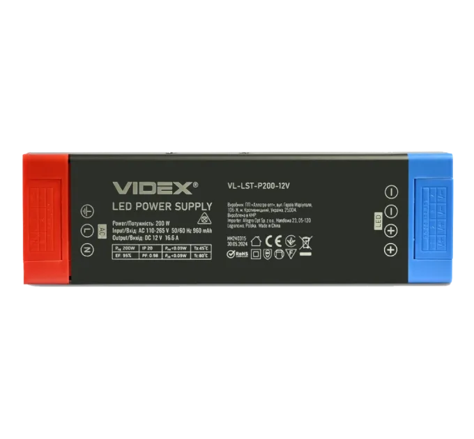 VIDEX (VL-LST-P200-12V) DC12V 16.6A 200W IP20 Блок живлення для LED стрічки
