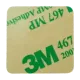 SEVEN R-90 NFC метка