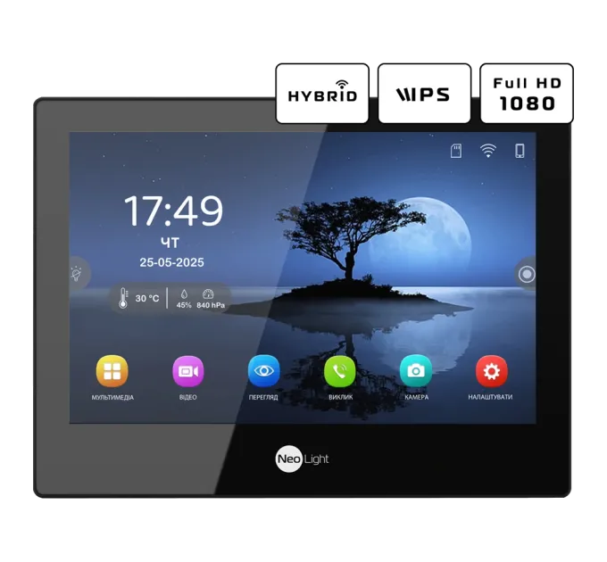 Neolight ALPHA Hybrid Black + SOLO IPW Graphite з кутком, PoE адаптер для панелі виклику Комплект відеодомофону