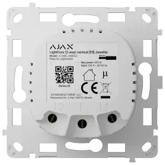 Ajax LightCore (2-way) vertical Реле Ajax LightCore (2-way) vertical Реле