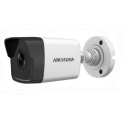 DS-2CD1043G0-I (2.8 мм) 4 Мп IP відеокамера Hikvision