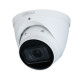 DH-IPC-HDW3441TP-ZAS (2.7-13.5мм) 4Мп IP відеокамера Dahua DH-IPC-HDW3441TP-ZAS (2.7-13.5мм) 4Мп IP відеокамера Dahua