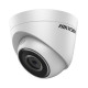 DS-2CD1321-I (4 мм) 2Мп IP видеокамера Hikvision