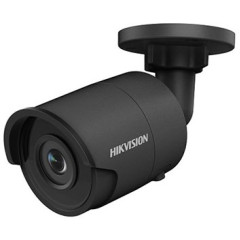 DS-2CD2043G0-I (2.8 мм) черная 4Мп IP