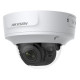 DS-2CD2783G1-IZS (2.8-12) 8 Мп IP с детектором лиц и Smart функциями