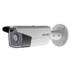 DS-2CD2T43G0-I8 (4 мм) 4 Мп ІК відеокамера Hikvision