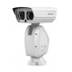 DS-2DY9225I5H-A 2МП IP система позиціонування