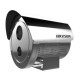 DS-2XE6222F-IS (4мм) 2 Мп взрывозащитная сетевая камера Hikvision