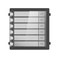 DS-KD-KK/S Расширительный модуль на 6 абонентов DS-KD-KK/S Расширительный модуль на 6 абонентов