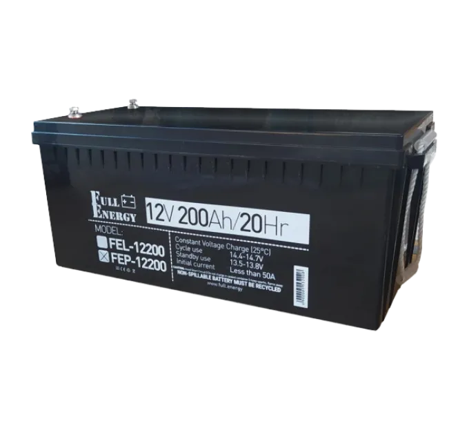 Full Energy FEP-12200 Аккумулятор 12В 200 А•ч Full Energy FEP-12200 Аккумулятор 12В 200 А•ч