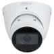 DH-IPC-HDW3841T-ZS-S2 8МП (2.7-13.5мм) з мікрофоном IP відеокамера Dahua
