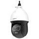 Dahua DHI-TPC-SD2241-T Двоспектральна камера