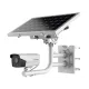 DS-2XS6A25G0-I/CH20S40 2МП (4мм) 4G IP видеокамера Hikvision