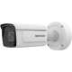 iDS-2CD7A46G0-IZHS 4МП (8-32 мм) IP видеокамера Hikvision