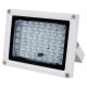 Lightwell LW54-50IR60-12 Прожектор инфракрасный