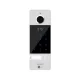 OPTIMA ID KEY FHD Виклична панель NeoLight