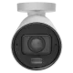 Ajax BulletCam HLVF (8 Mp) ASP white IP видеокамера Ajax BulletCam HLVF (8 Mp) ASP white IP видеокамера