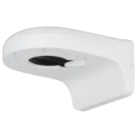 Dahua DH-PFB2203W Настінний кронштейн