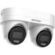 DS-2CD2343G2D-LIZ2UY/SRB (2.8/4мм) IP відеокамера Hikvision