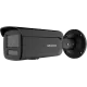 DS-2CD2T43G2-4LI2U BLACK 4МП (4мм) IP видеокамера Hikvision DS-2CD2T43G2-4LI2U BLACK 4МП (4мм) IP видеокамера Hikvision