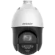DS-2DE4225IWG1-E 2МП 25х (4.8-120мм) PTZ видеокамера Hikvision