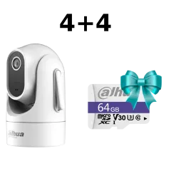 DH-SD-H4C 4МП (4мм) Wi-Fi Комплект Dahua 4+4